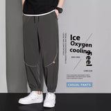 Men's Pants Tappered Casual Pants Men - WOMONA.COM