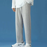 Casual Wide-leg Loose-fitting Straight-leg Sweatpants - WOMONA.COM