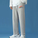 Casual Wide-leg Loose-fitting Straight-leg Sweatpants - WOMONA.COM