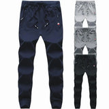 Stretch Waist Casual Sweatpants - WOMONA.COM