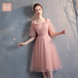 Simple Pink Evening Dress - WOMONA.COM