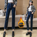 Mink Fleece Denim Straight Leg Pants - WOMONA.COM