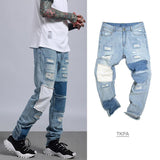Old patch jeans - WOMONA.COM