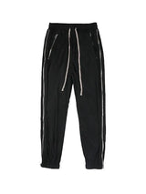 Straight Loose Fit Sweatpants - WOMONA.COM