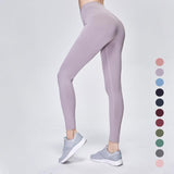 Solid color fitness pants - WOMONA.COM