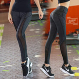 Mesh pants stitching running pants - WOMONA.COM
