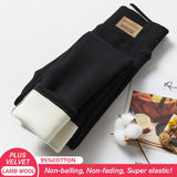 Velvet Leggings - WOMONA.COM