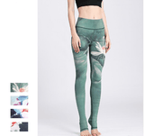 high waist print foot pants - WOMONA.COM