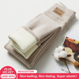 Velvet Leggings - WOMONA.COM