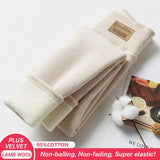 Velvet Leggings - WOMONA.COM