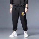 Casual Oversized Fat Sweatpants - WOMONA.COM