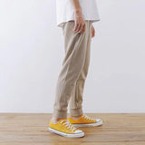 Elastic Waist Loose Sweatpants - WOMONA.COM