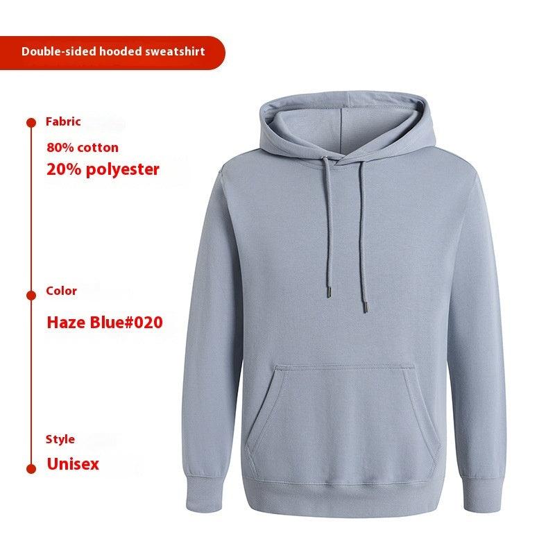 Solid Color Long Sleeve Loose Thin Hoodie Sweater - WOMONA.COM