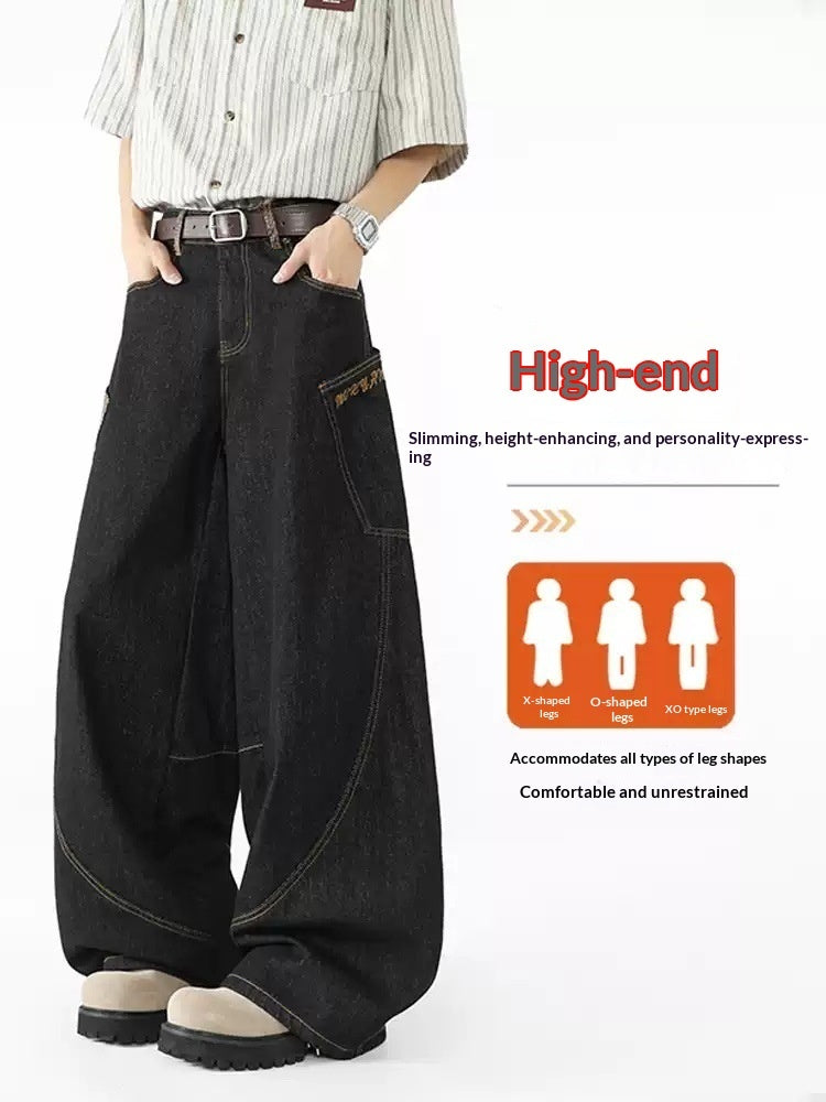 High-End Spliced Scissor-Cut Denim Jeans For Men