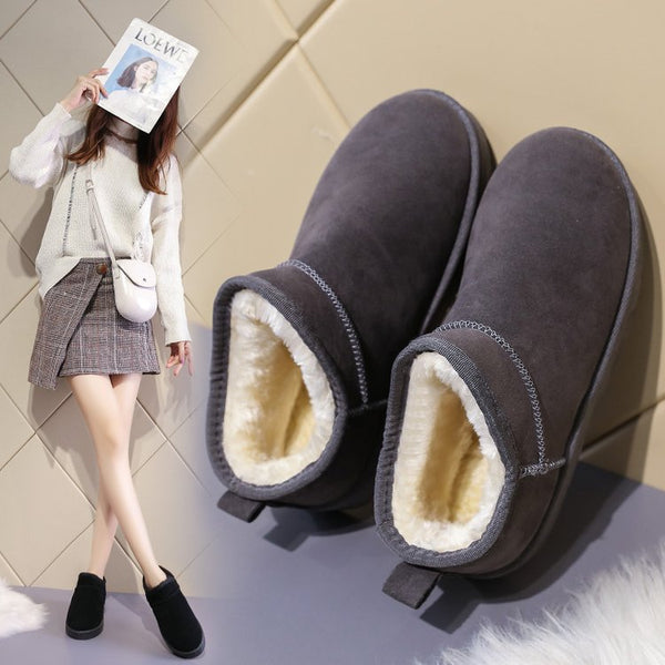 Thickened Plush Boots For Women - WOMONA.COM