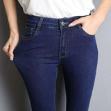 100 Kg Plus Size Jeans Female - WOMONA.COM