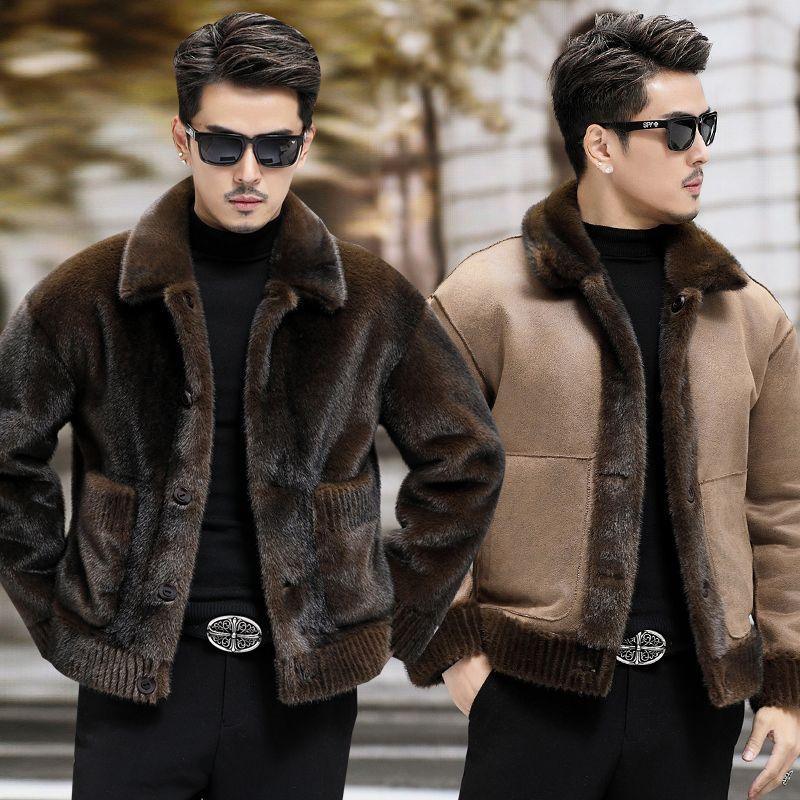 Men's Fur Chenille Coat - WOMONA.COM
