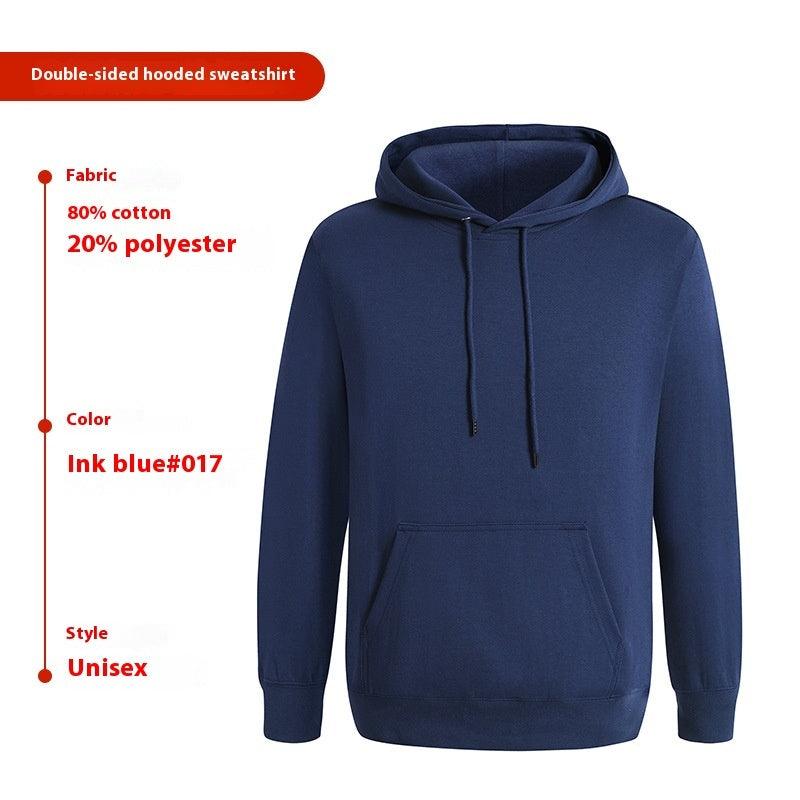Solid Color Long Sleeve Loose Thin Hoodie Sweater - WOMONA.COM