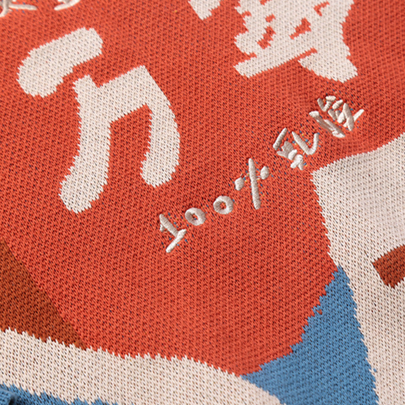 Japanese Retro All Things House Illustration Sweater - WOMONA.COM