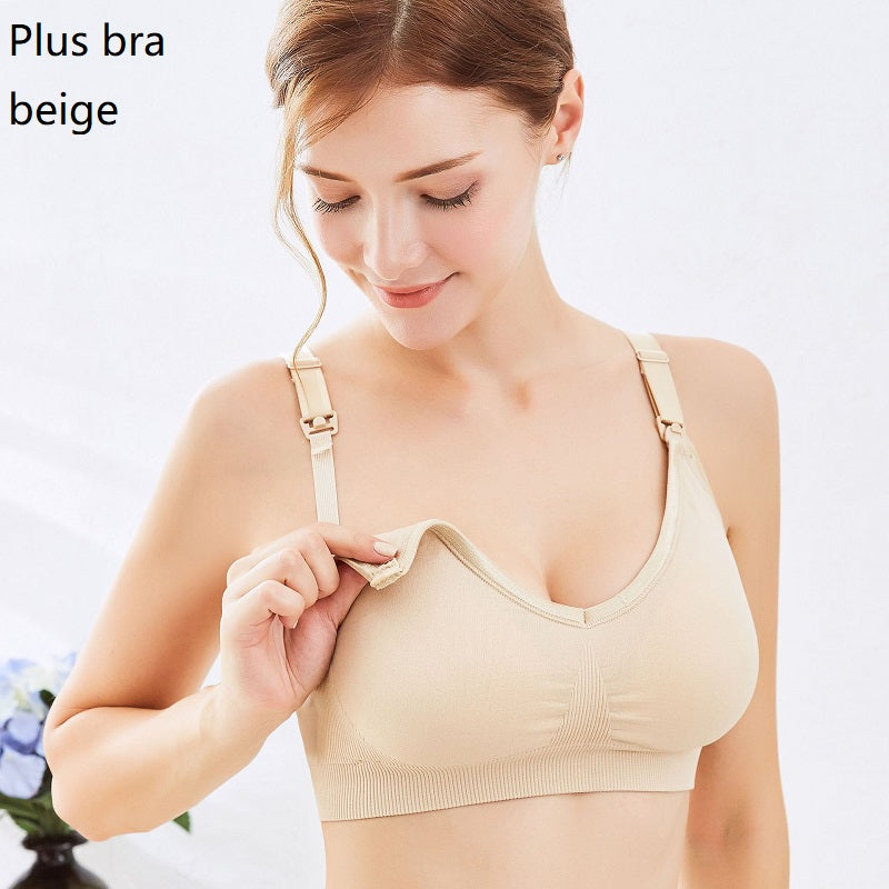 Beige maternity bra with V-neckline and stretchy supportive band