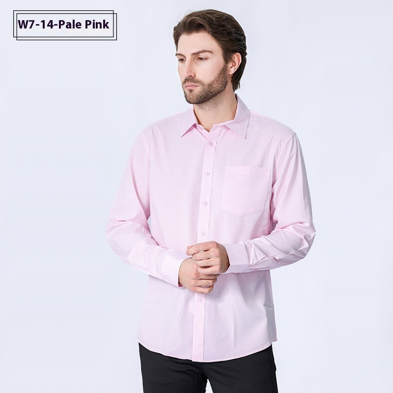 Commute Minimalist Business Professional Non-ironing Stretch Shirt Long Sleeve Men's High Sense