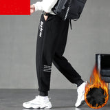 Autumn And Winter New Casual Pants Men Plus Cashmere Trend Overalls - WOMONA.COM