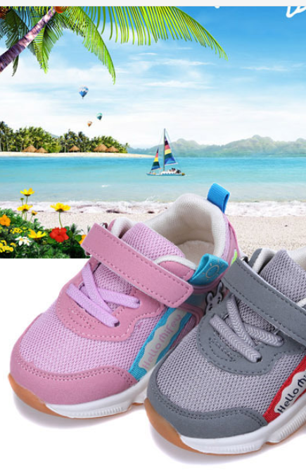 Men And Women Breathable Soft Sole Mesh Shoes - WOMONA.COM