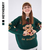 WLS Juniper Sweater - WOMONA.COM