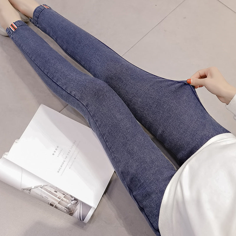 Leggings For Pregnant Women Denim Trousers Leggings - WOMONA.COM