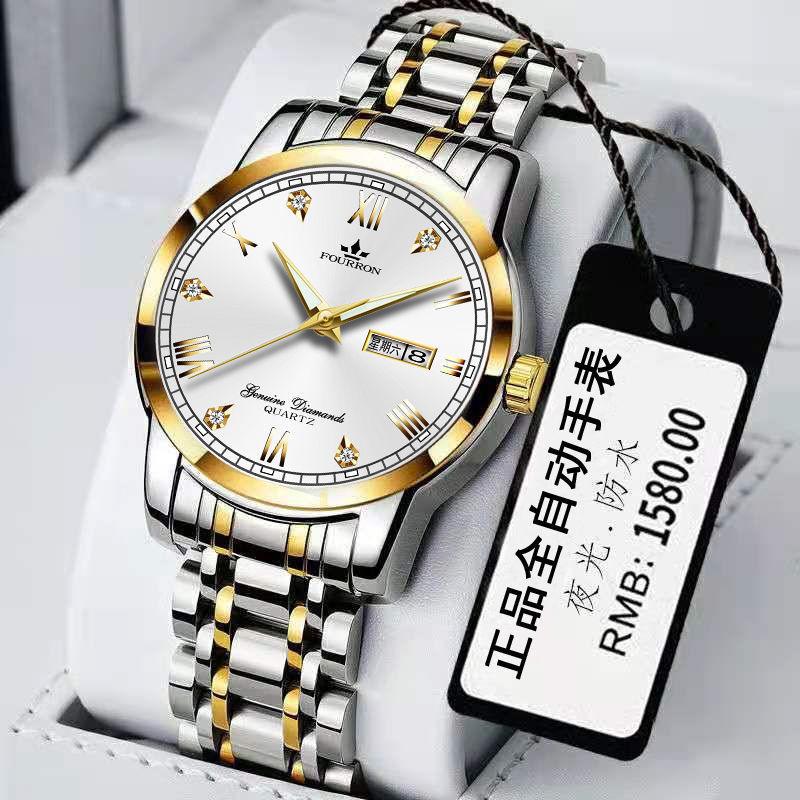 Two-tone men’s quartz wristwatch with silver-gold bracelet and white dial, day/date window