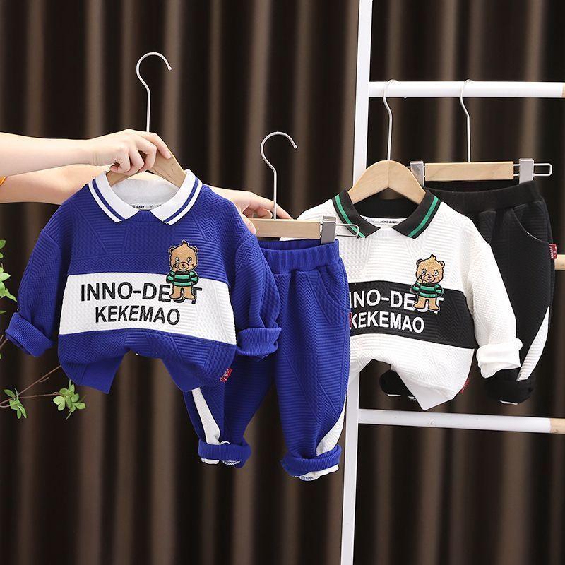 Boys Spring Clothes Suit Baby Clothes - WOMONA.COM