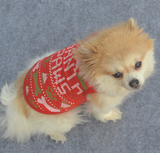 Dog Christmas vest - WOMONA.COM