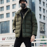 Men's Winter Fleece Padded Jacket Thick Heating Clothing - WOMONA.COM