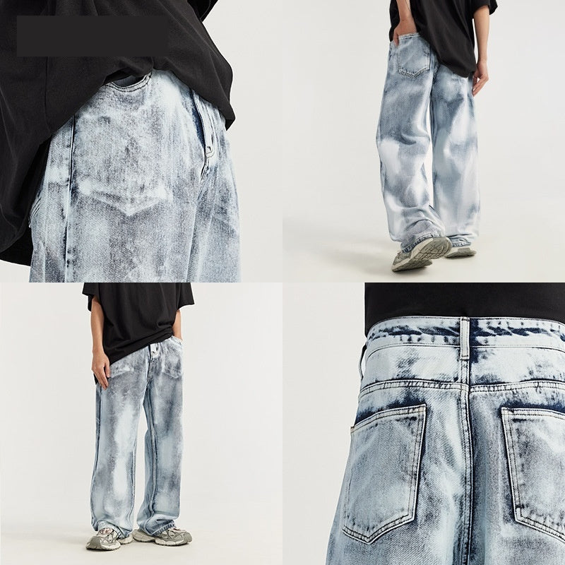 Wide Leg Street Cool Loose Jeans - WOMONA.COM