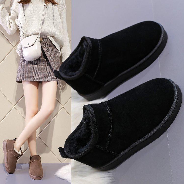 Thickened Plush Boots For Women - WOMONA.COM