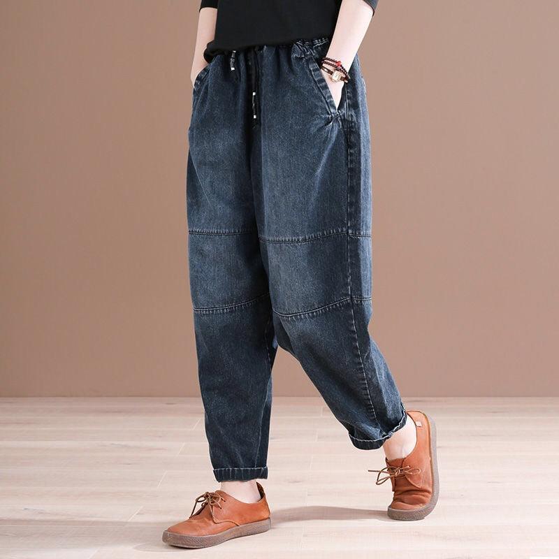 Blue distressed loose jeans with patchwork panels, elastic waist and ankle cuffs