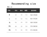 Fashion Youth Motorcycle Leather Coat Lapel Handsome Men's Jacket - WOMONA.COM