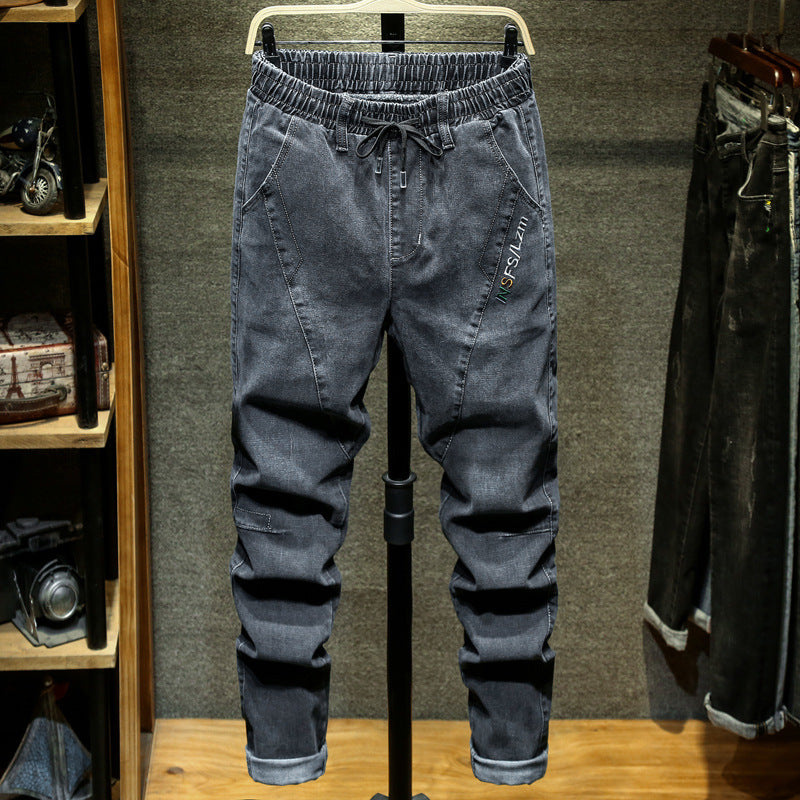 Loose Jeans Men's Fall Winter Trend - WOMONA.COM