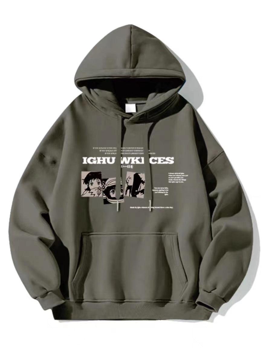 Special-interest Hooded Sweater - WOMONA.COM
