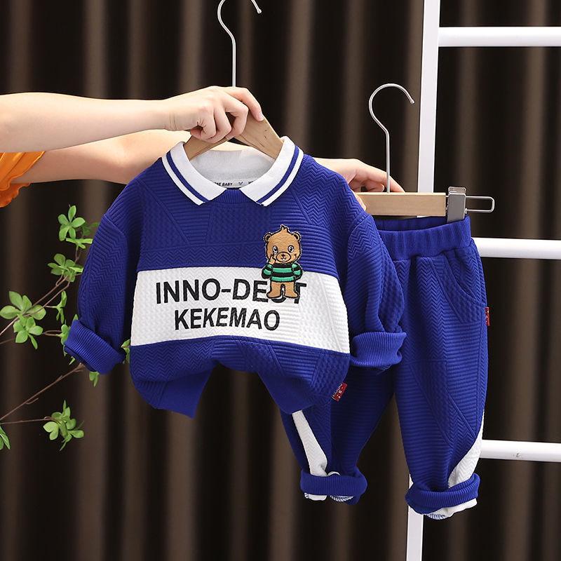 Boys Spring Clothes Suit Baby Clothes - WOMONA.COM