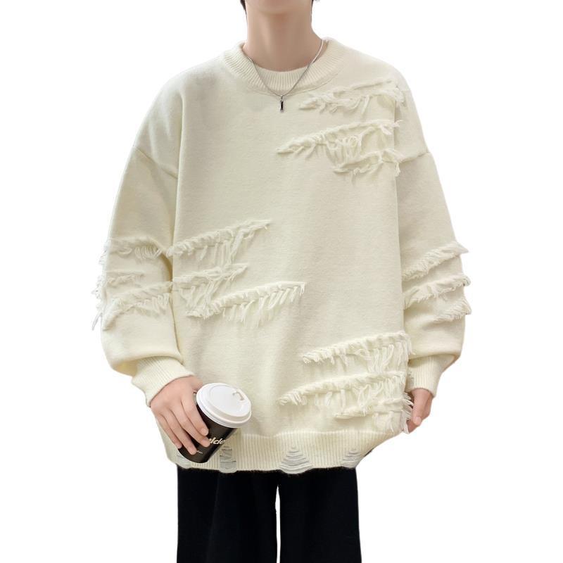 Winter Sweater Men's Trendy Thickening