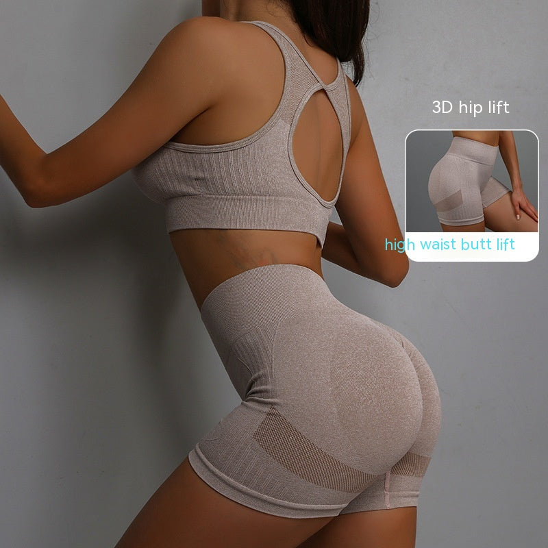 Beige sports bra and high-waist shorts set, racerback, cutout back detail