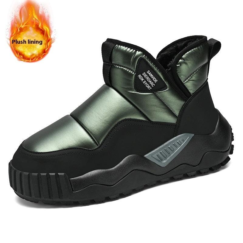 Outdoor Plus Fluff Thickened Warm Down Cotton-padded Shoes - WOMONA.COM