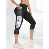 Female Leopard Splicing High Waist Yoga Pants