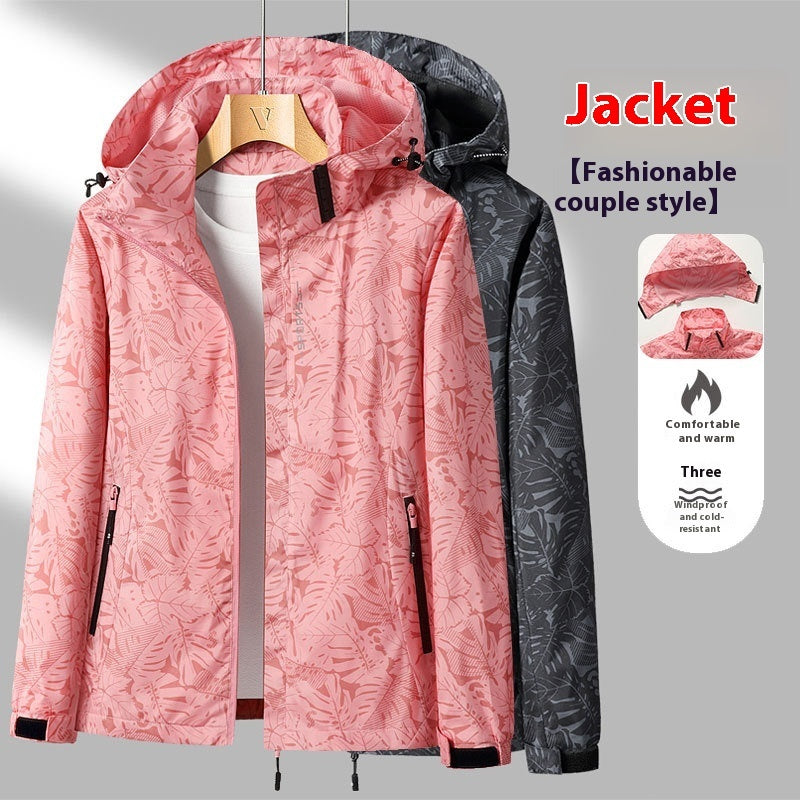 Shell Jacket Windproof And Waterproof For Women - WOMONA.COM