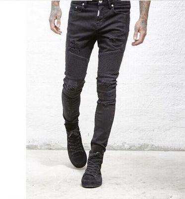 Men's Stretch Ripped Biker Jeans