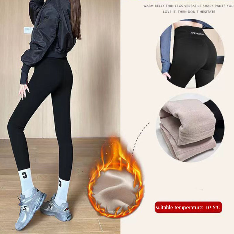 Fleece Thickened Leggings Winter - WOMONA.COM