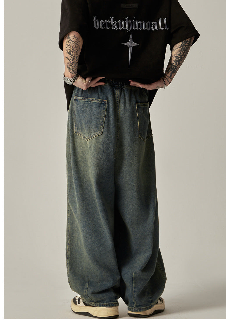 High Street Retro Washed Distressed Wide-leg Jeans - WOMONA.COM