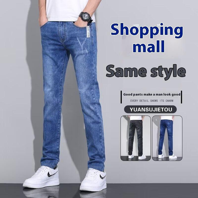 Men's light blue washed jeans, straight leg, five-pocket, belt loops