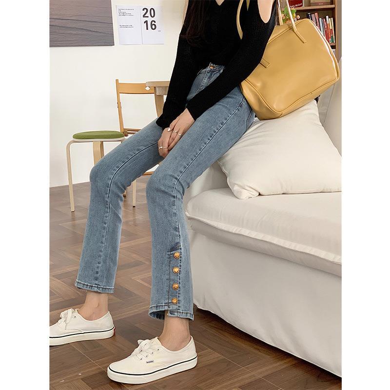 High Waist Slimming Retro Jeans For Women - WOMONA.COM